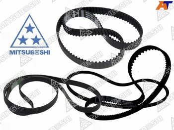 499 р. Ремень поликлиновой MITSUBISHI 6G72 DOHC PAJERO IISPORT V2#4#, K9# 99-KIA RIO 01-03 MITSUBOSHI 4PK970  с доставкой в г. Майкоп. Увеличить фотографию 1