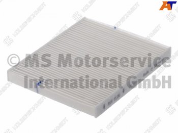 579 р. Фильтр салона BMW X5/X6 E70/E71 07-14 KOLBENSCHMIDT 50014782 KOLBENSCHMIDT 50014782  с доставкой в г. Майкоп. Увеличить фотографию 2
