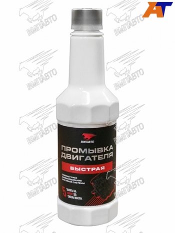 Промывка адаптивная двигателя 350мл (пятиминутка) VMPAUTO RESURS Nissan Qashqai +2 1 J10 дорестайлинг (2008-2010)