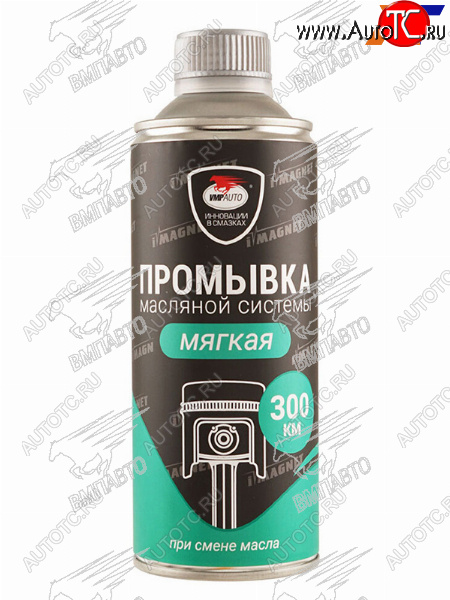 599 р. Мягкая промывка для двигателя iMAGNET 350г VMPAUTO 5102  с доставкой в г. Майкоп
