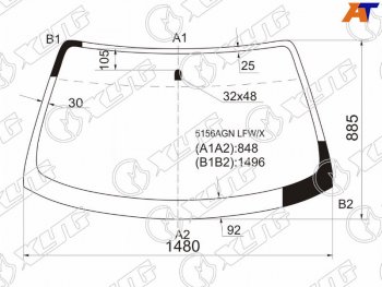 5 799 р. Стекло лобовое Mazda 626 97-02  Capella 97-02 XYG 5156AGN LFW/X  с доставкой в г. Майкоп. Увеличить фотографию 1
