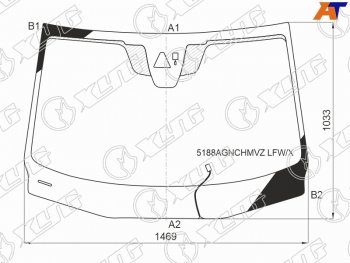 16 999 р. Стекло лобовое (Обогрев щеток Камера Датчик дождя Молдинг) Mazda 3 18- XYG 5188AGNCHMVZ LFW/X  с доставкой в г. Майкоп. Увеличить фотографию 2