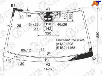 7 999 р. Стекло лобовое (Датчик дождя Раздельный датчик дождя 2D CPE) Mercedes-Benz C-Class 00-08 XYG 5352AGNGYPVW LFW/X  с доставкой в г. Майкоп. Увеличить фотографию 1