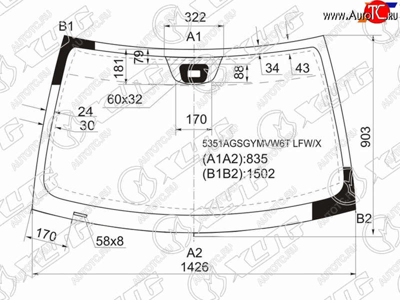 8 899 р. Стекло лобовое (Датчик дождя) XYG Mercedes-Benz C-Class W203 дорестайлинг седан (2000-2004)  с доставкой в г. Майкоп