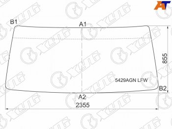 10 849 р. Стекло лобовое Mercedes-Benz Actros 96-  Foton Auman EST A (BJ4189) 22-  Sisu 6x2 00-  ГАЗ Валдай XYG 5429AGN LFW  с доставкой в г. Майкоп. Увеличить фотографию 1