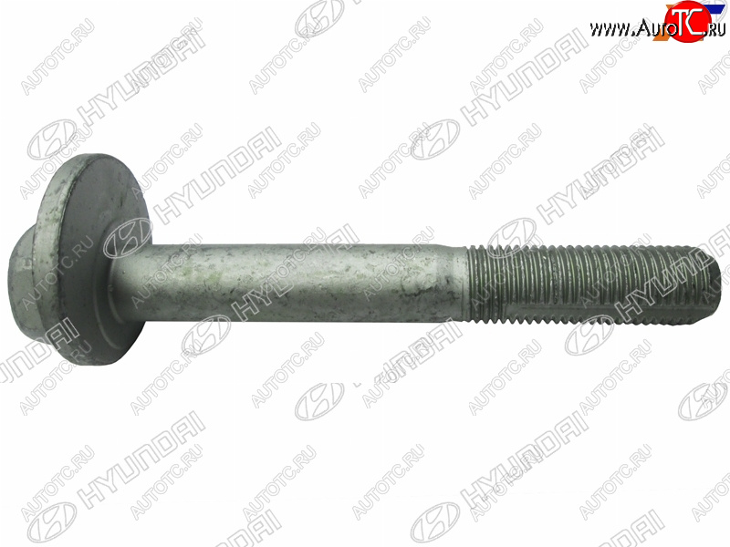 1 139 р. Эксцентрик HYUNDAI IX35 09-SONATA 04-TUCSON 09-KIA SPORTAGE 10-                                   HYUNDAI 55260-3R000  с доставкой в г. Майкоп