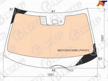 26 999 р. Стекло лобовое (Обогрев полный Камера Датчик дождя) Mitsubishi Outlander 18-22 XYG 5697AGNCHM96 LFW/W/X  с доставкой в г. Майкоп. Увеличить фотографию 1
