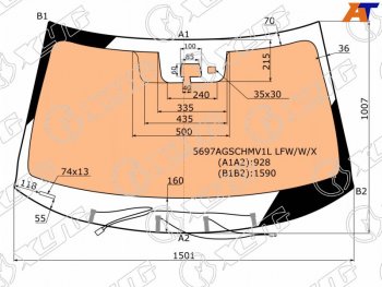 23 999 р. Стекло лобовое (Обогрев полный Камера Датчик дождя) Mitsubishi Outlander 12-18 XYG 5697AGSCHMV1L LFW/W/X  с доставкой в г. Майкоп. Увеличить фотографию 1