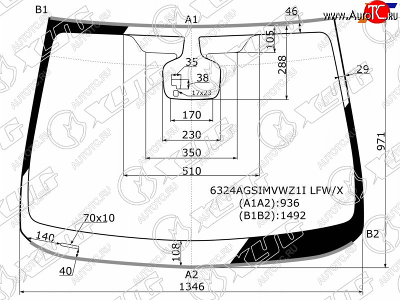 7 299 р. Стекло лобовое (Датчик дождя Молдинг) XYG Opel Astra J хэтчбек 5 дв. рестайлинг (2012-2017) с доставкой в г. Майкоп Увеличить фотографию 1 7 299 р. Стекло лобовое (Датчик дождя Молдинг) XYG Opel Astra J хэтчбек 5 дв. рестайлинг (2012-2017) с доставкой в г. Майкоп