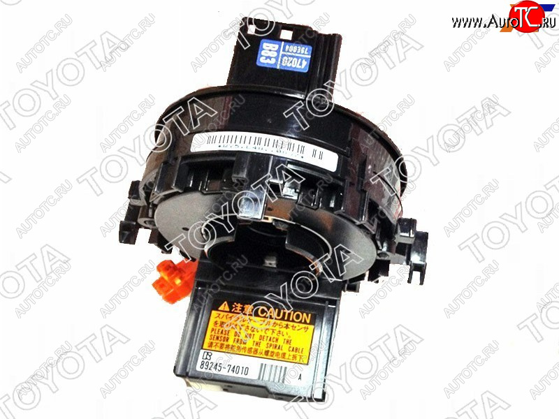 32 999 р. Шлейф подрулевой TOYOTA Toyota Land Cruiser Prado J150 2-ой рестайлинг (2017-2020)  с доставкой в г. Майкоп