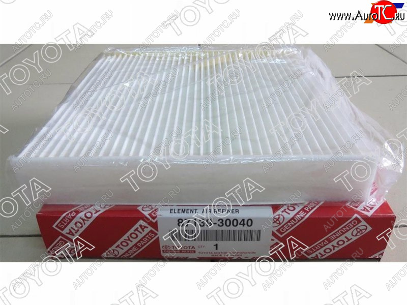 4 549 р. Фильтр салона TOYOTA  Lexus LX570  J200 (2007-2022), Toyota Camry ( XV40,  XV50,  XV55,  XV70) (2006-2025), Toyota Land Cruiser  200 (2007-2021), Toyota Land Cruiser Prado ( J120,  J150) (2002-2025), Toyota Vitz ( XP90,  XP130) (2005-2014)  с доставкой в г. Майкоп