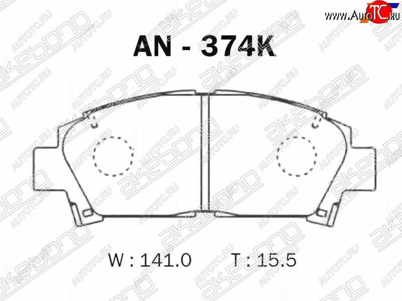 2 559 р. Колодки тормозные AKEBONO (передние) Toyota Avensis T220 седан рестайлинг (2000-2003)  с доставкой в г. Майкоп