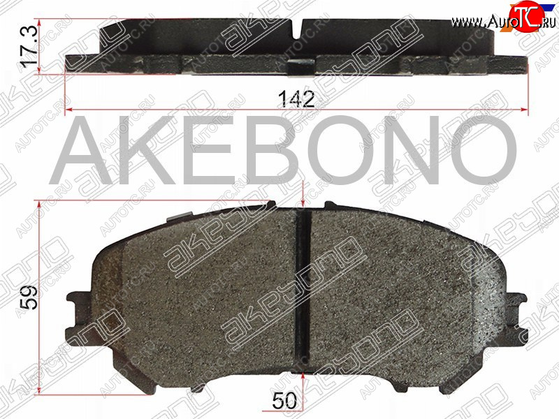 3 099 р. Колодки тормозные AKEBONO (передние) Nissan X-trail 3 T32 дорестайлинг (2013-2018)  с доставкой в г. Майкоп