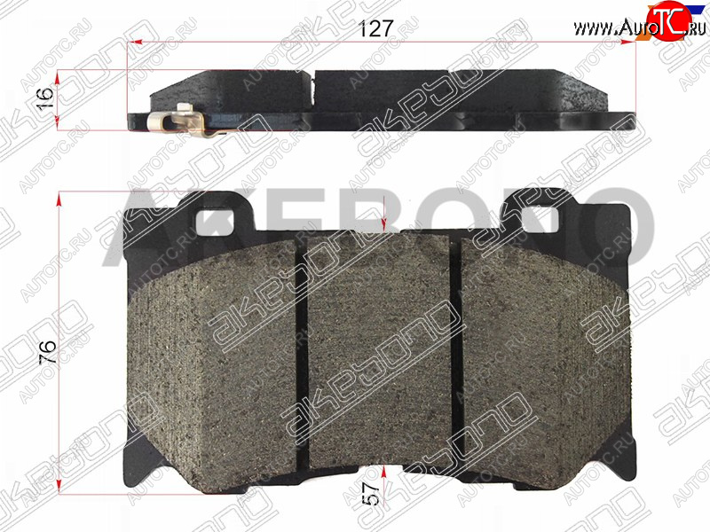 2 859 р. Передние тормозные колодки AKEBONO INFINITI FX35 S50 дорестайлинг (2002-2005)  с доставкой в г. Майкоп