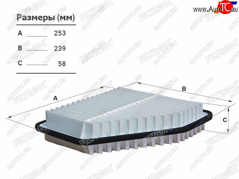 969 р. Фильтр воздушный FILTRON  Toyota Camry  XV40 - RAV4  XA30  с доставкой в г. Майкоп