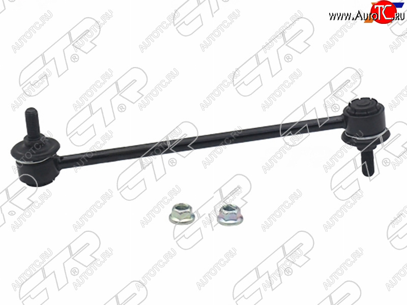 1 579 р. Тяга стабилизатора заднего MAZDA 323 94-98FR NISSAN ADWINGROADEXPERTSYLPHYNOTETIIDA 05-CUBEM CTR CL0474  с доставкой в г. Майкоп