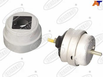 4 999 р. Подушка двигателя (Италия) AUDI A4 04-08 RH                                                          CORTECO 80005233  с доставкой в г. Майкоп. Увеличить фотографию 1