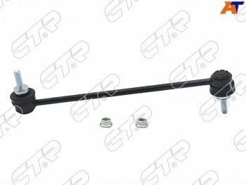 1 859 р. Тяга стабилизатора переднего RENAULT DUSTER 10-CAPTUR 16- CTR CL0520  с доставкой в г. Майкоп. Увеличить фотографию 1