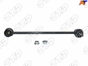 1 659 р. Тяга стабилизатора переднего Rav4 00-05 LH=RH CTR CL0037  с доставкой в г. Майкоп. Увеличить фотографию 1