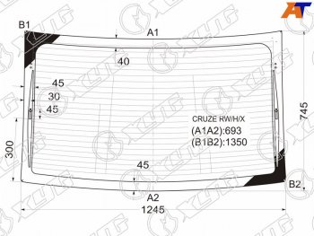 7 599 р. Стекло заднее (Цвет зеленый Обогрев Антенна 4D SED) Chevrolet Cruze 09-15  Daewoo Lacetti 08-11 XYG CRUZE RW/H/X  с доставкой в г. Майкоп. Увеличить фотографию 1