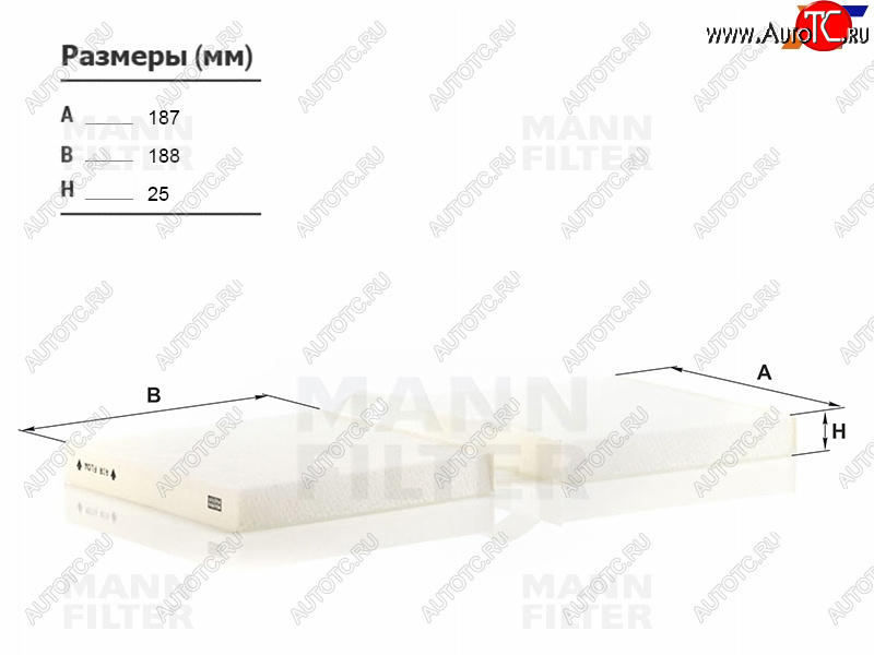 1 539 р. Фильтр салона MANN  BMW X3  F25 - X4  F26  с доставкой в г. Майкоп