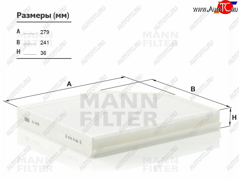 1 059 р. Фильтр салона AUDI Q5 08-A4 07-A5 07-RS4 13- MANN CU2450  с доставкой в г. Майкоп