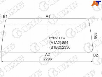 13 949 р. Стекло лобовое Foton Auman 06-  Isuzu Giga 94- XYG CYH50 LFW  с доставкой в г. Майкоп. Увеличить фотографию 1