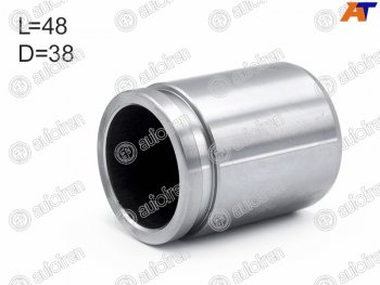 899 р. Поршень суппорта зад TOYOTA AVENSIS AZT25# 03-08 AUTOFREN D025235  с доставкой в г. Майкоп. Увеличить фотографию 1