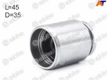 1 099 р. Поршень суппорта зад MAZDA 6 02-12 35mm AUTOFREN D025267  с доставкой в г. Майкоп. Увеличить фотографию 1