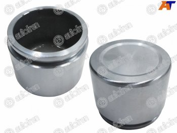 1 239 р. Поршень суппорта перед TOYOTA RAV 4 05-TOYOTA CAMRY 01-06PRIUS 40 11- 63mm AUTOFREN D025291  с доставкой в г. Майкоп. Увеличить фотографию 1