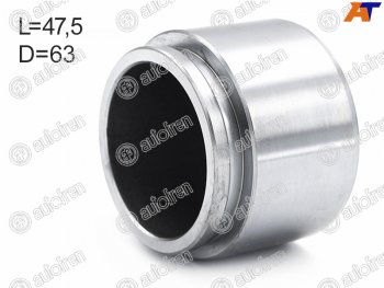 849 р. Поршень суппорта перед  TOYOTA NOAH AZR6#IPSUM ACM2#HIGHLANDER, LEXUS RX300330350 03- AUTOFREN D025349  с доставкой в г. Майкоп. Увеличить фотографию 1