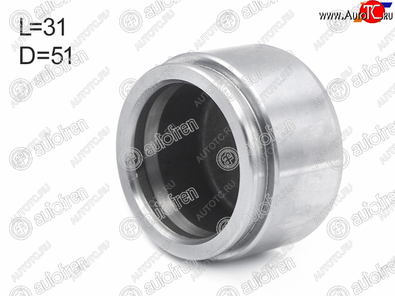 859 р. Поршень суппорта перед 51mm AUTOFREN  Toyota Land Cruiser 200 1-ый рестайлинг (2012-2015)  с доставкой в г. Майкоп