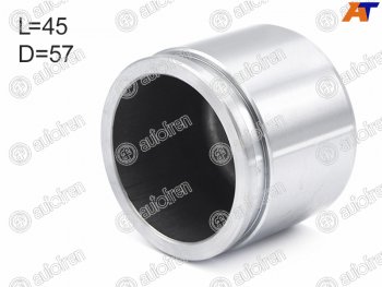 949 р. Поршень суппорта перед TOYOTA COROLLA 120 01-04PRIUS 10 00-05 57mm AUTOFREN D025429  с доставкой в г. Майкоп. Увеличить фотографию 1