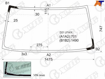 4 499 р. Стекло лобовое Nissan Terrano 86-96  Datsun 85-02  Frontier 97-04  Navara 98-05 XYG D21 LFW/X  с доставкой в г. Майкоп. Увеличить фотографию 1
