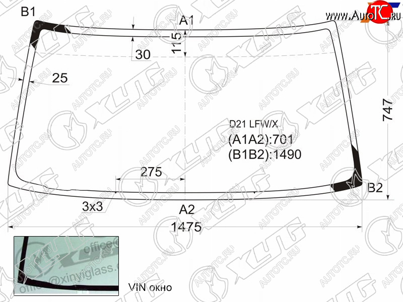 4 499 р. Стекло лобовое Nissan Terrano 86-96  Datsun 85-02  Frontier 97-04  Navara 98-05 XYG D21 LFW/X  с доставкой в г. Майкоп