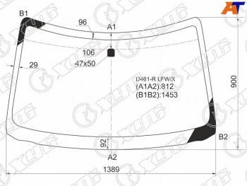 8 799 р. Стекло лобовое MAZDA VERISA 04-15 XYG D461-R LFW/X  с доставкой в г. Майкоп. Увеличить фотографию 1