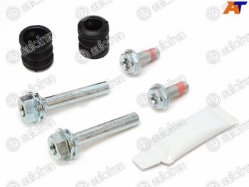 459 р. Ремкомплект направляющих перед MERCEDES W124W210BMW 3 E30VW GOLFPASSAT                           AUTOFREN D7007C  с доставкой в г. Майкоп. Увеличить фотографию 1