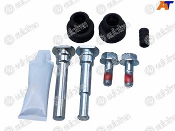 799 р. Ремкомплект направляющих перед KIA RIO 05-11HYUNDAI ACCENT 05-10MAZDA 2 07-14 AUTOFREN D7110C  с доставкой в г. Майкоп. Увеличить фотографию 1