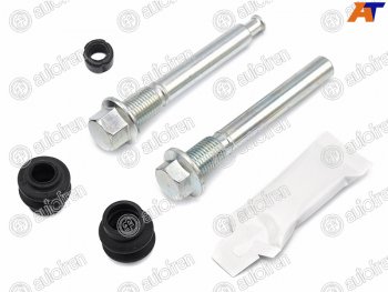 569 р. Ремкомплект направляющих зад MAZDA 6 02-12MITSUBISHI PAJERO SPORT 97-08 AUTOFREN D7104C  с доставкой в г. Майкоп. Увеличить фотографию 1