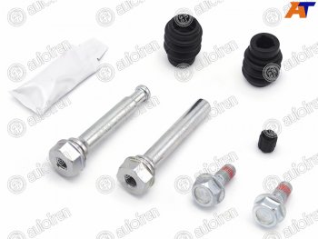 679 р. Ремкомплект направляющих перед HYUNDAI SOLARIS 10-KIA RIO 11-SORENTO 11-SOUL 09-OPEL ANTARA 06- AUTOFREN D7115C  с доставкой в г. Майкоп. Увеличить фотографию 1