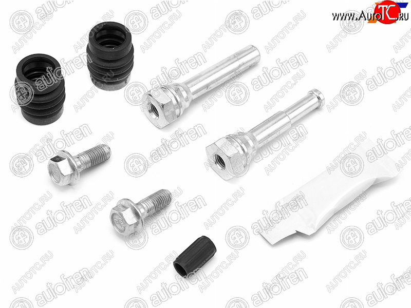 869 р. Ремкомплект направляющих зад CHEVROLET CRUZE 09AVEO 11-OPEL MOKKA 12ASTRA J 09- 38mm AUTOFREN D7157C  с доставкой в г. Майкоп
