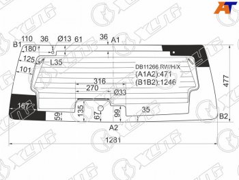 9 549 р. Стекло заднее (Цвет зеленый Обогрев) Ford Escape 07-12 XYG DB11266 RW/H/X  с доставкой в г. Майкоп. Увеличить фотографию 1