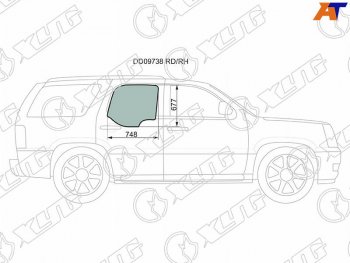 1 059 р. Стекло боковое опускное (Сзади Справа Цвет зеленый 5D) Chevrolet Tahoe 99-07  Cadillac Escalade XYG DD09738 RD/RH  с доставкой в г. Майкоп. Увеличить фотографию 1