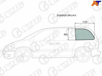 267 р. Стекло кузова боковое (не опускное) (Слева Цвет зеленый) Chrysler Town&Country 95-00  Voyager 95-0 XYG DQ08928 SR/LH/X  с доставкой в г. Майкоп. Увеличить фотографию 1