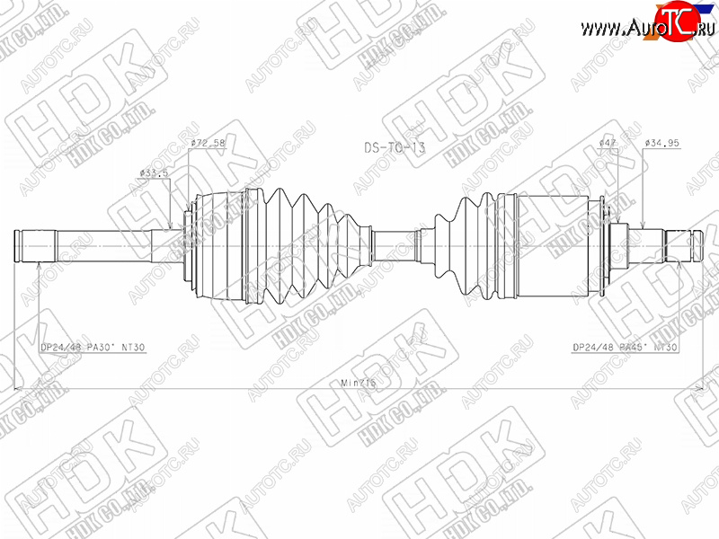 26 999 р. Привод в сборе FR TOYOTA LAND CRUISER 100LEXUS LX470 2UZFE1HDFTE 98- HDK DS-TO-13  с доставкой в г. Майкоп