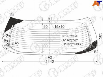 8 749 р. Стекло заднее (Цвет зеленый Обогрев) Toyota Gaia 98-04 XYG DS10 RW/H/X  с доставкой в г. Майкоп. Увеличить фотографию 1