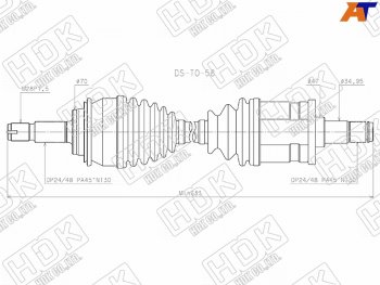 22 999 р. Привод в сборе FR TOYOTA FORTUNER GGN155 165 GUN15# 16# 15-HILUX GGN1## GUN1## HDK DS-TO-58  с доставкой в г. Майкоп. Увеличить фотографию 1