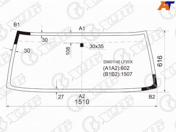 6 499 р. Стекло лобовое Jeep Cherokee 83-01  Wrangler 86-96 XYG DW01140 LFW/X  с доставкой в г. Майкоп. Увеличить фотографию 1