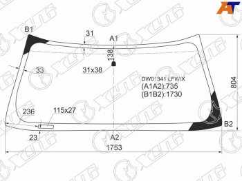 5 999 р. Стекло лобовое Chevrolet Tahoe 95-07  Cadillac Escalade 99-06  Chevrolet Avalanche 03-06  Silvera XYG DW01341 LFW/X  с доставкой в г. Майкоп. Увеличить фотографию 1