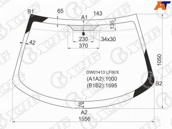 6 749 р. Стекло лобовое Chrysler Sebring 00-06  Dodge Stratus 00-06  ГАЗ Волга Сайбер 08-10 XYG DW01413 LFW/X  с доставкой в г. Майкоп. Увеличить фотографию 1